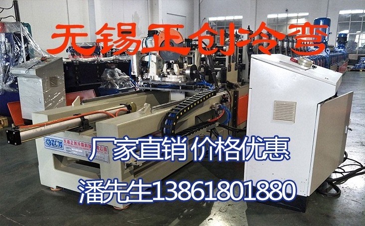 排煙風管抗震支架生產(chǎn)線