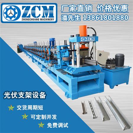 太陽(yáng)能光伏支架的耐久性與輕量化創(chuàng)新技術(shù)