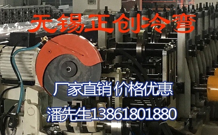 抗震支架設(shè)備的優(yōu)勢